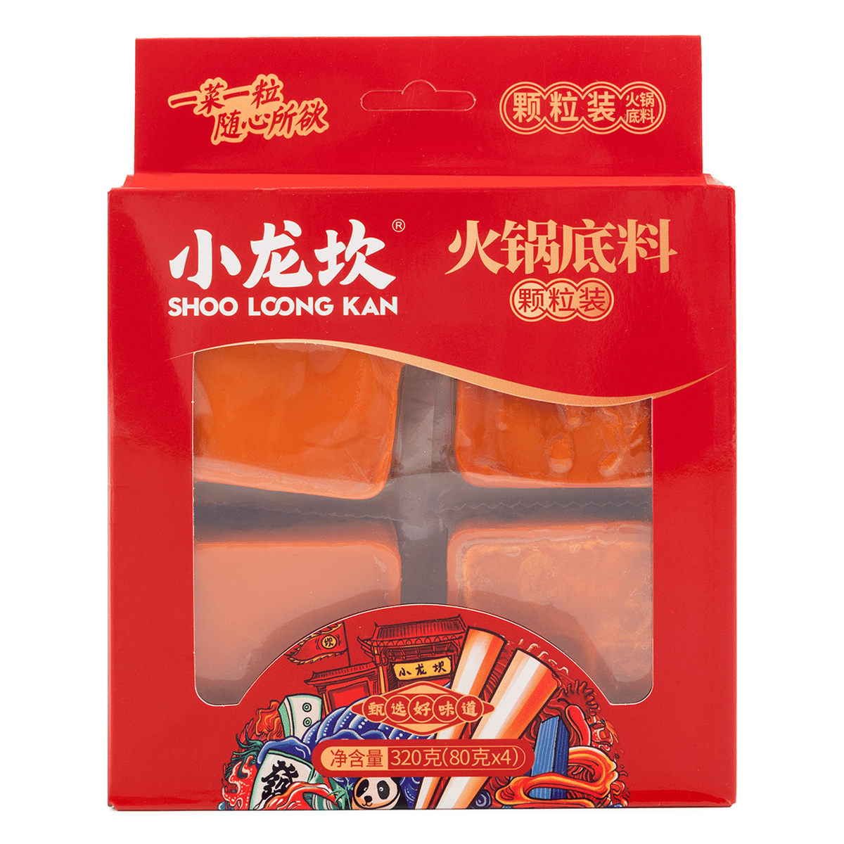 小龙坎 火锅底料 4块 320 克