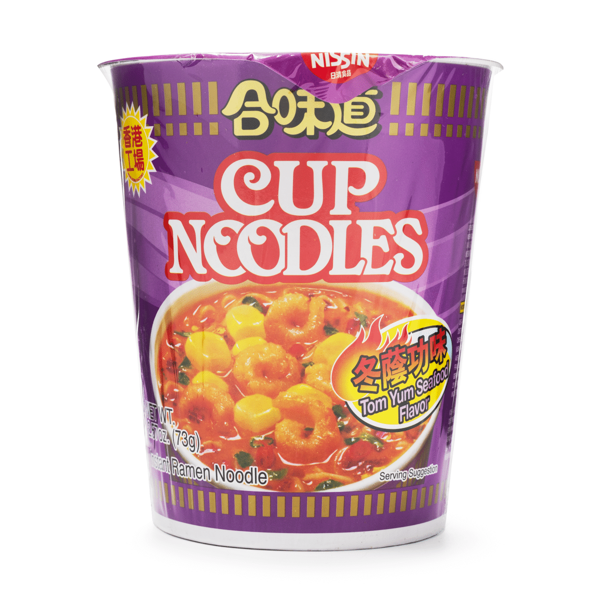 Nissin Cup Noodles Tom Yum Seafood Flavor 2.64 oz