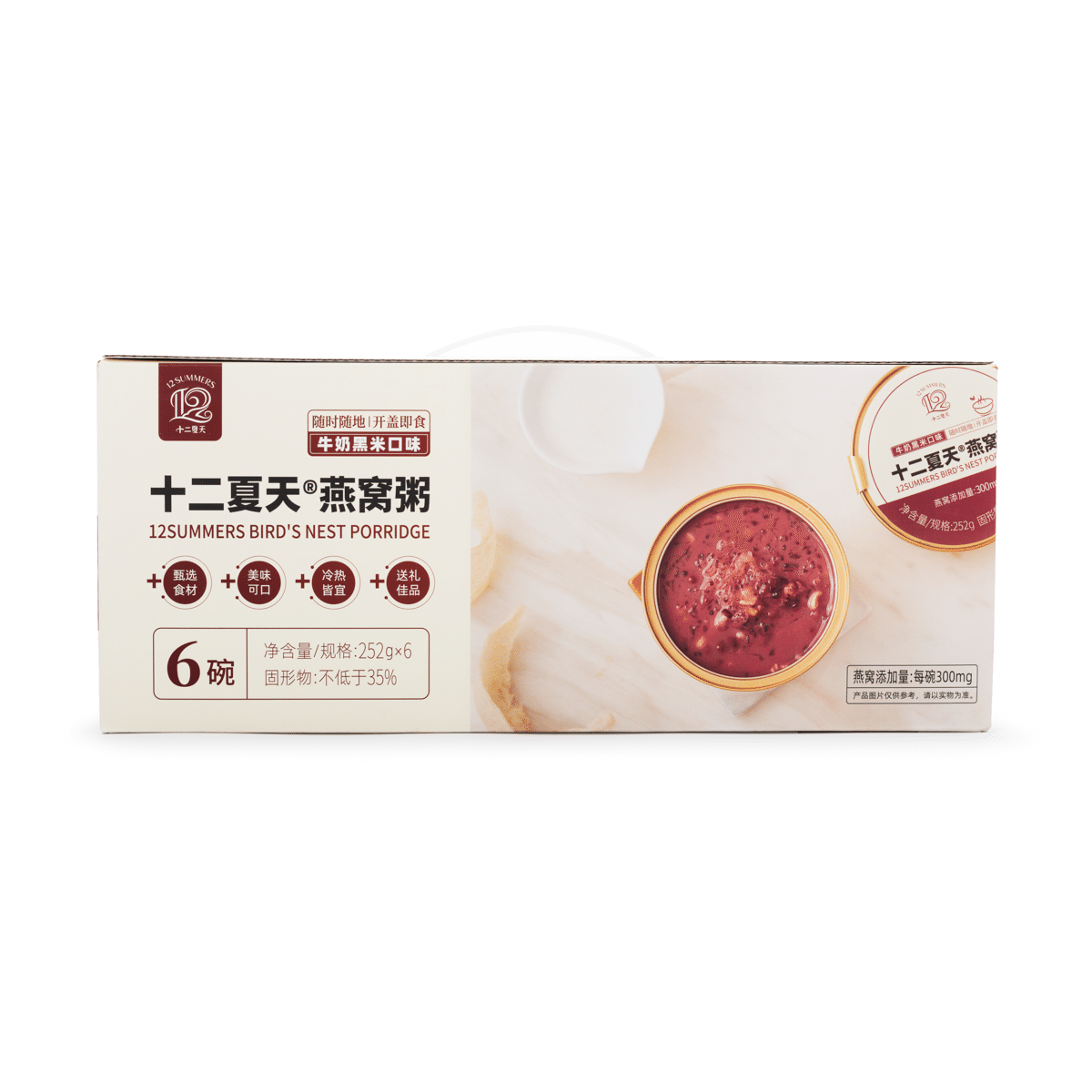 12 Summers Bird's Nest Porridge Milk and Black Rice Flavor 8.8 oz*6 each
