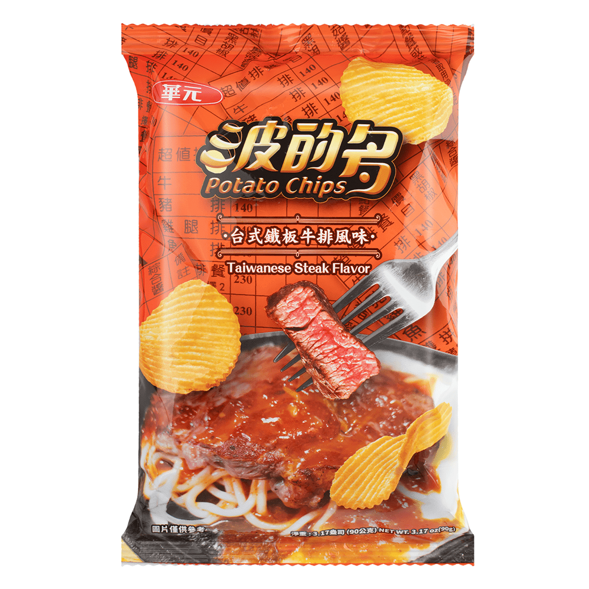 台湾华元 洋芋片 台式铁板牛排风味薯片 90 克