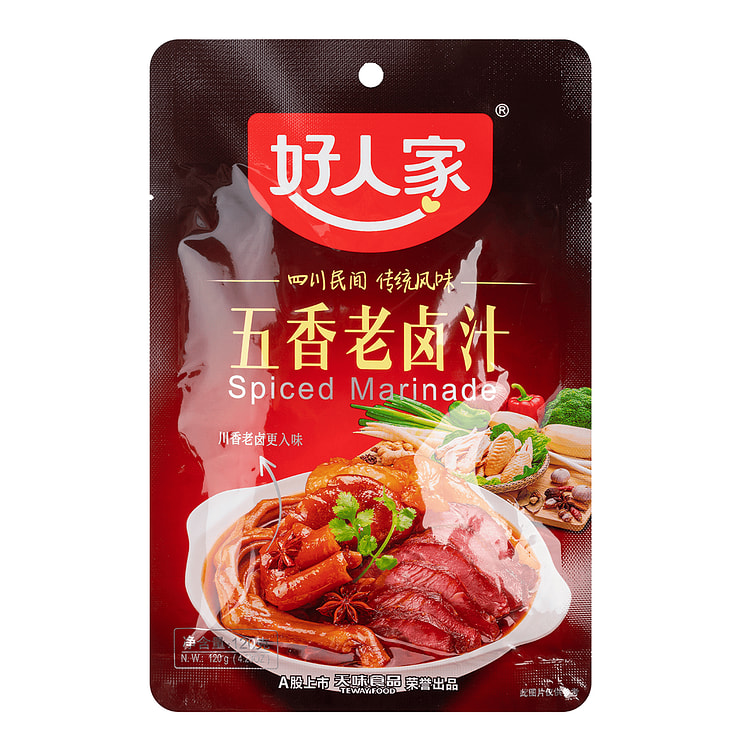 Haorenjia Spiced Marinade