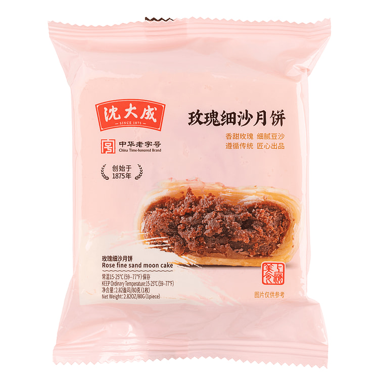 Single Mooncake Suzhou Style Rose Fine Sand 80 g