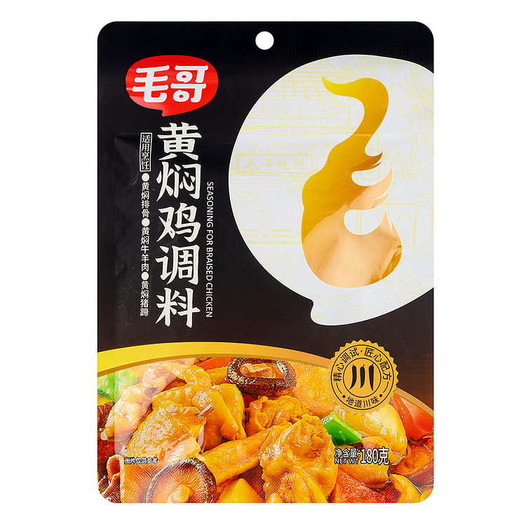 毛哥 黄焖鸡调料
