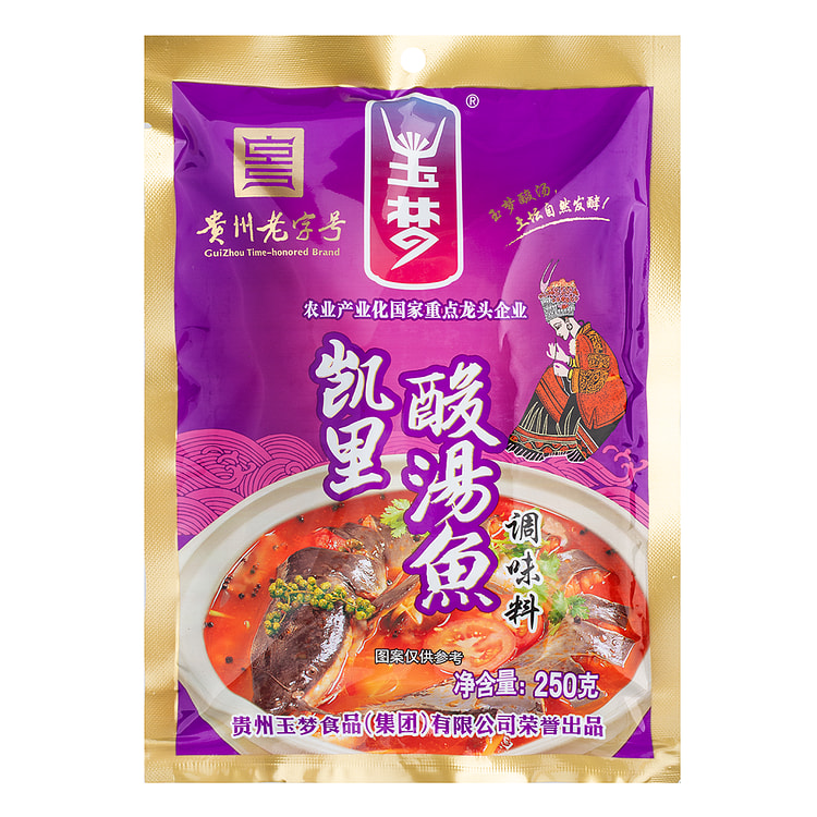 玉梦 凯里酸汤鱼调料 250 克