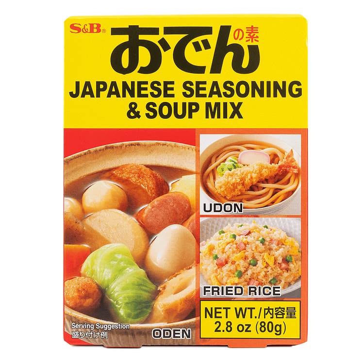 S&B おでん スープの素