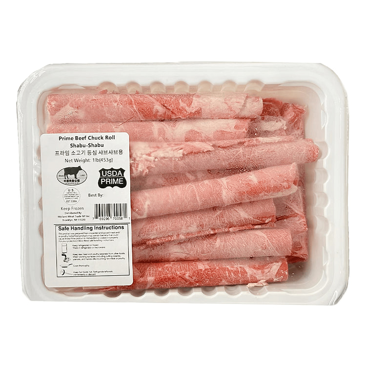 USDA Prime Beef Chuck Roll For Shabu-Shabu 1 lb