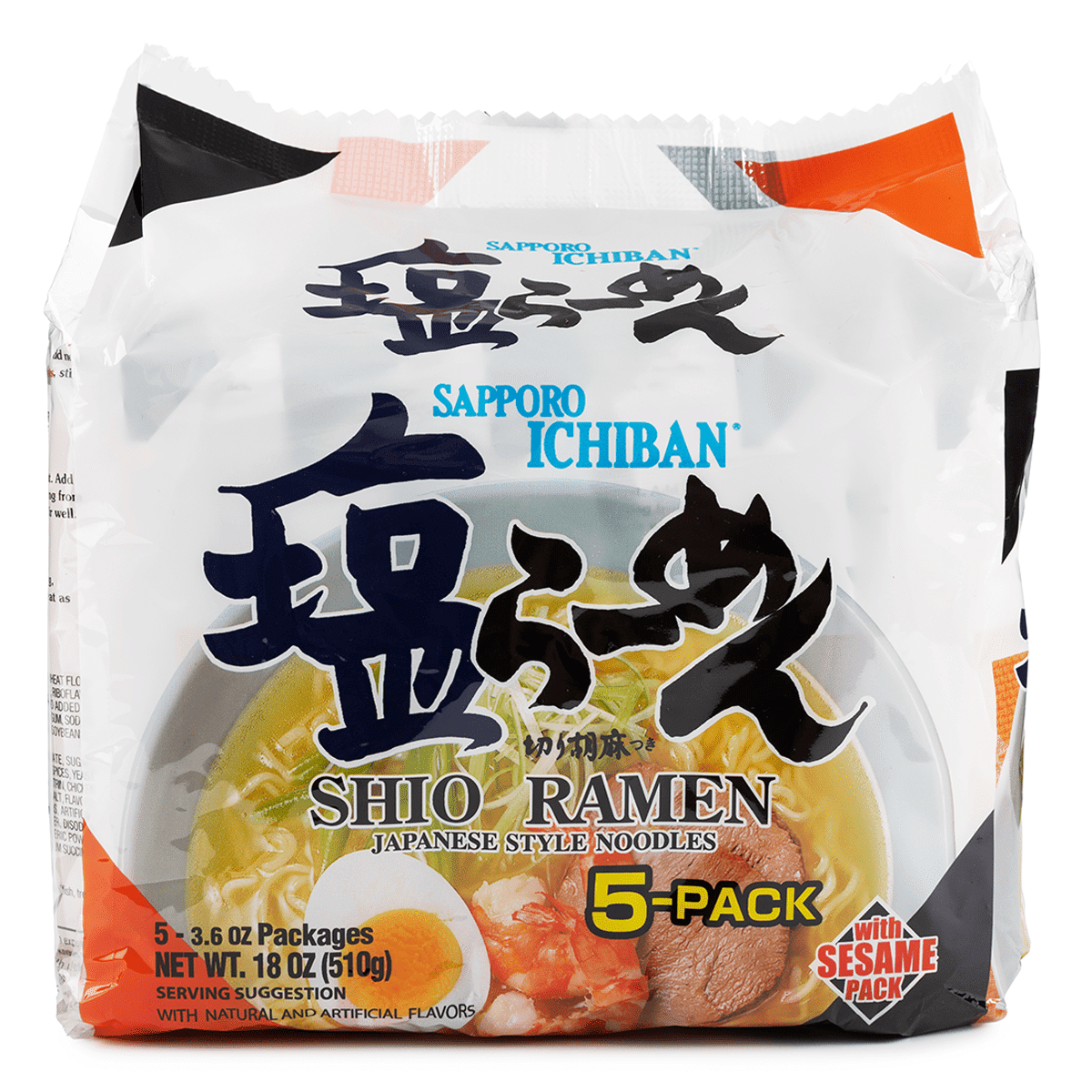 Sapporo Ichiban Instant Noodle, Shio Flavor 5pk 17.5 oz