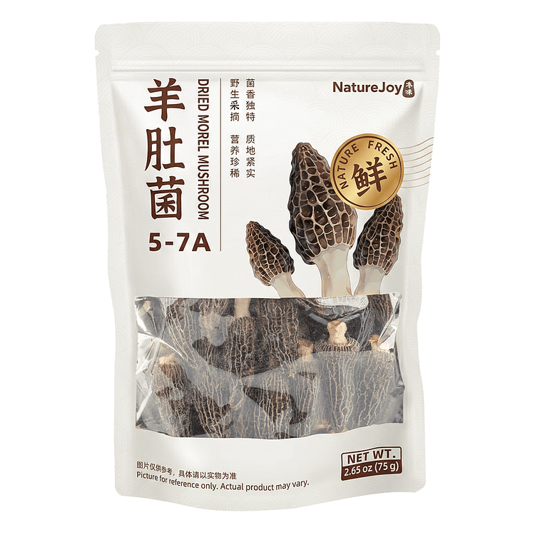 DRIED MOREL MUSHROOM 75 g