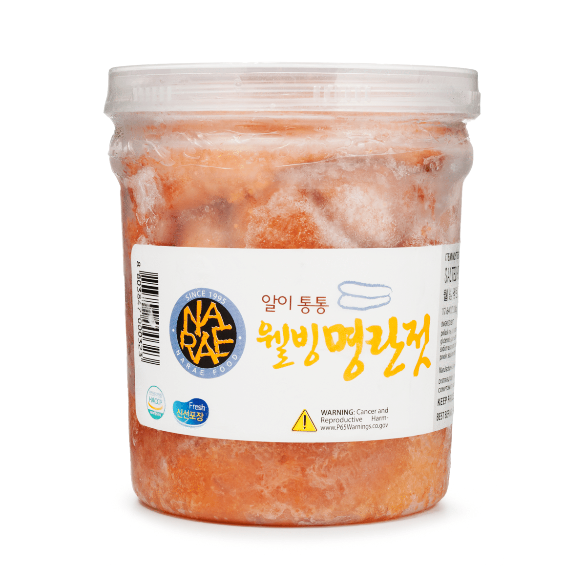 Jeollanam-do Salted Pollack Roe, Frozen 500 g