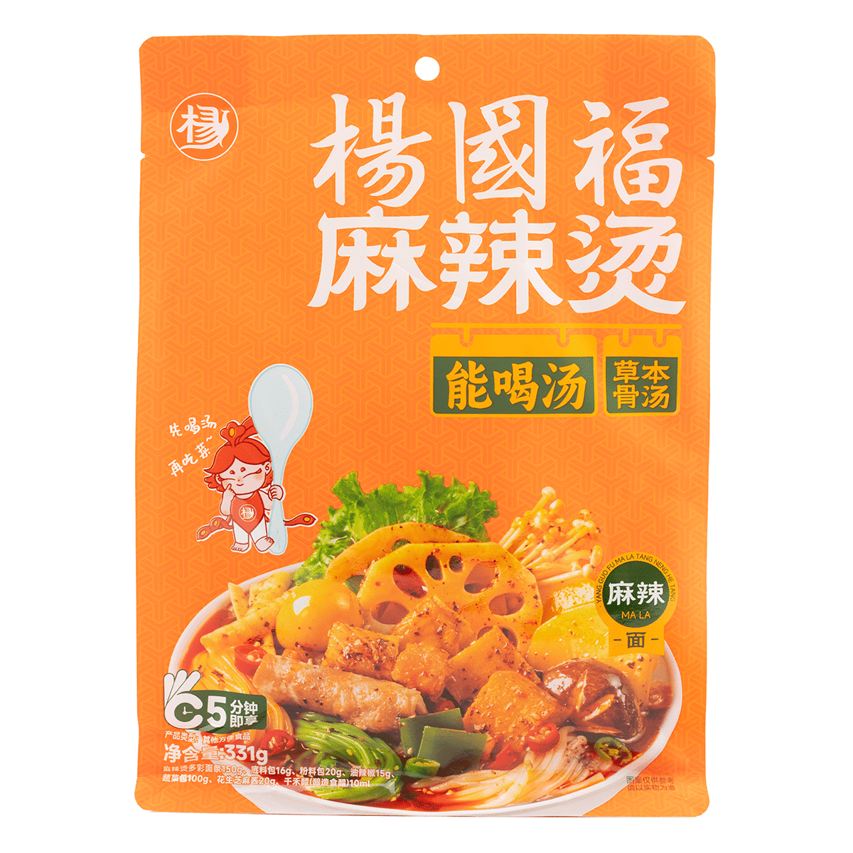 Yangguofu บะหมี่เผ็ด 335 g