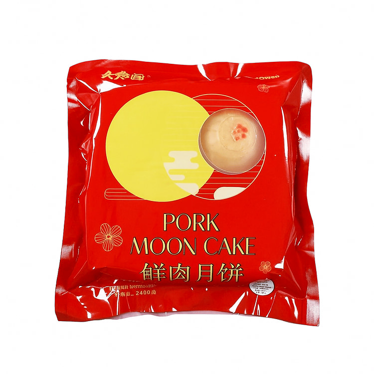Pork Moon Cake 320 g