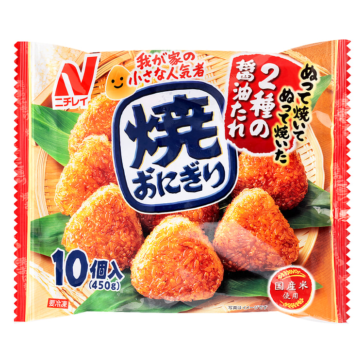 Nichirei Grilled Rice Balls 10P 15.87 oz