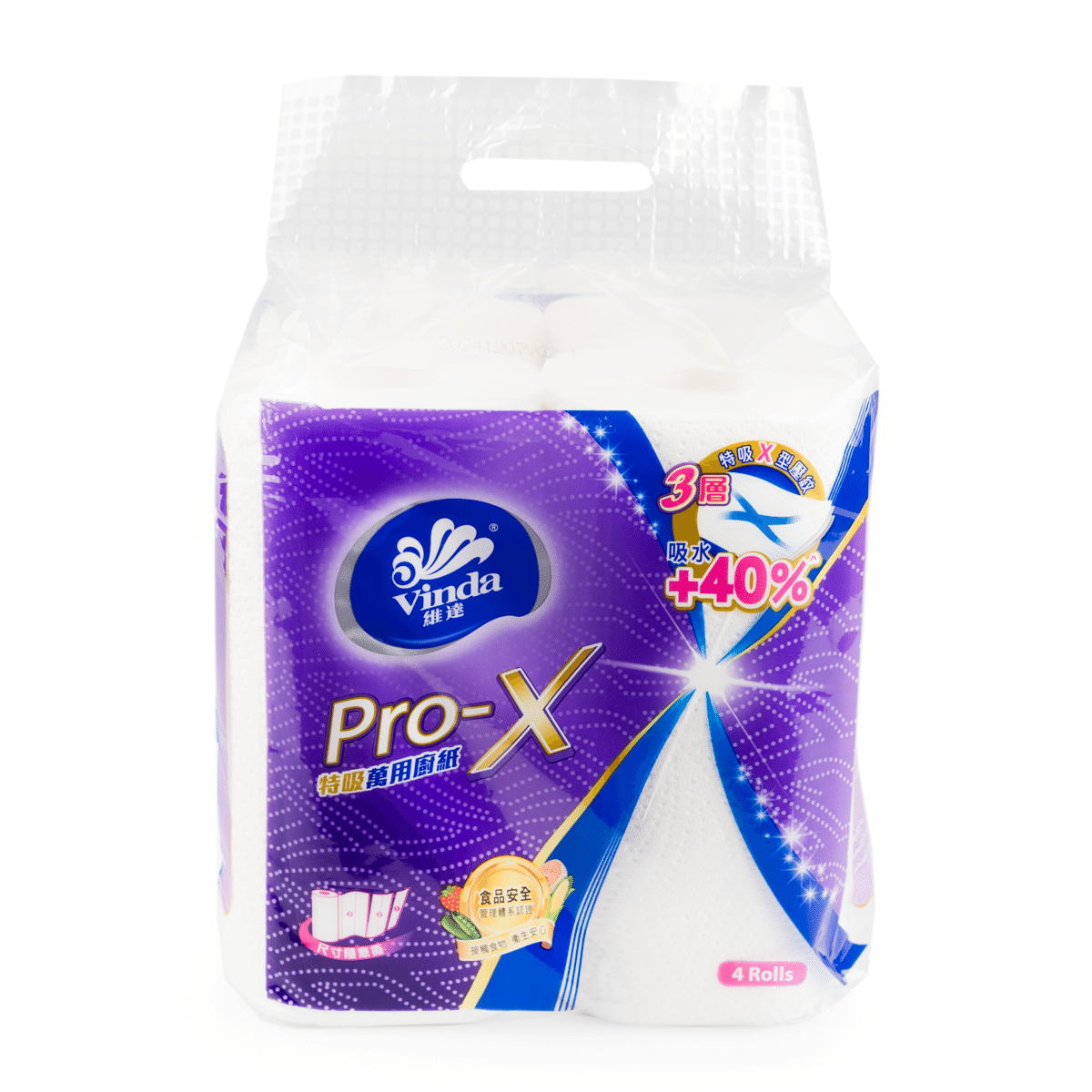 weee product zoom image
