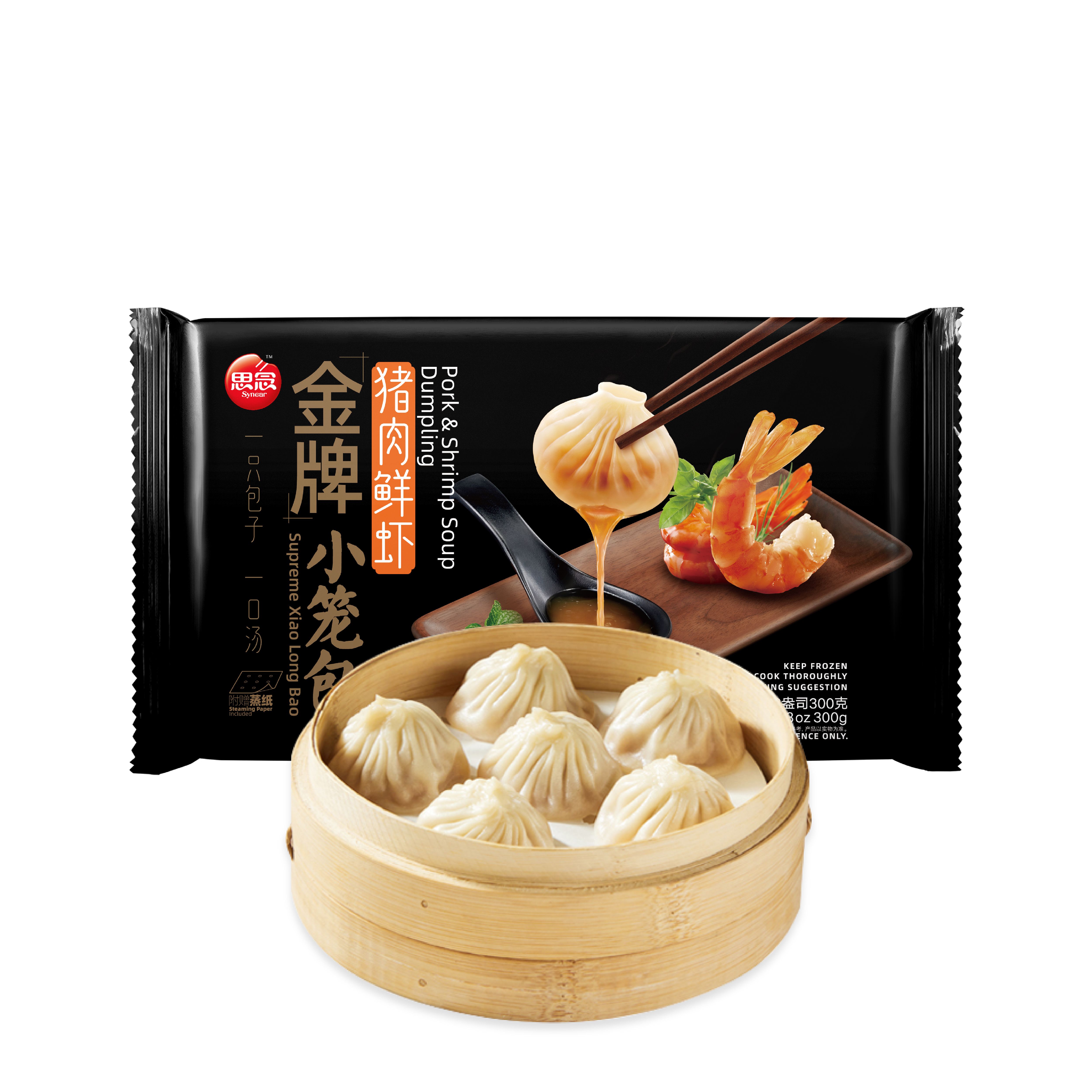 Synear 豚肉と蝦ショウロンポウ 冷凍 300 グラム - Weee!