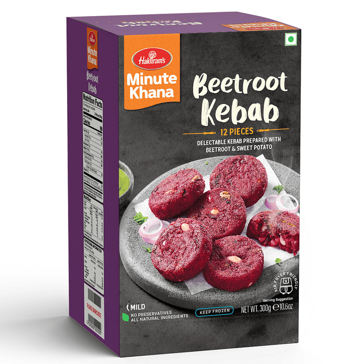 Haldiram's Beetroot Kebab 300 gms 10.6 oz