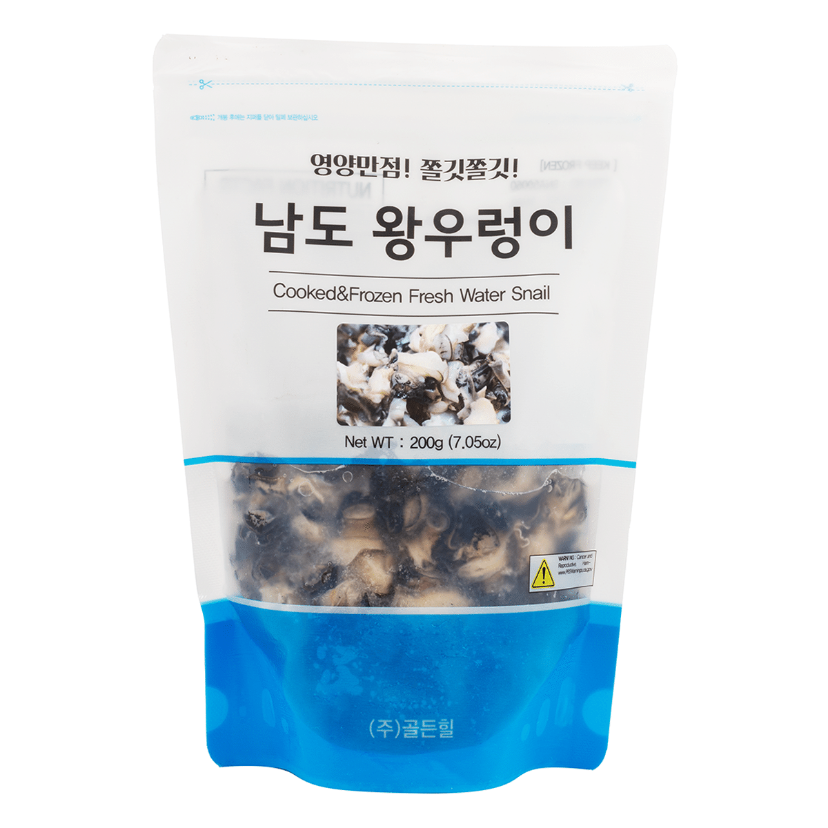 JEOLLANAM-DO FROZEN COOKED MUD SNAIL MEAT 200 g