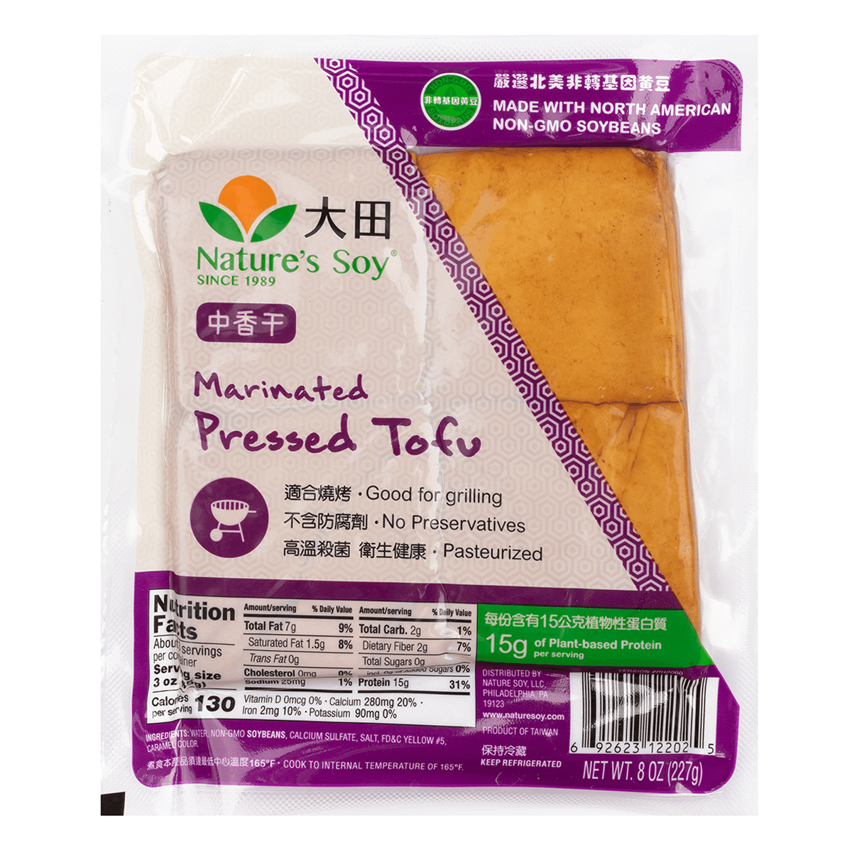Nature’s Soy Marinated Pressed Tofu, middle size 227 g