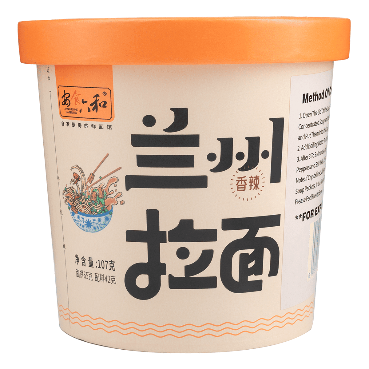 安食六和 兰州拉面 香辣味 107 克