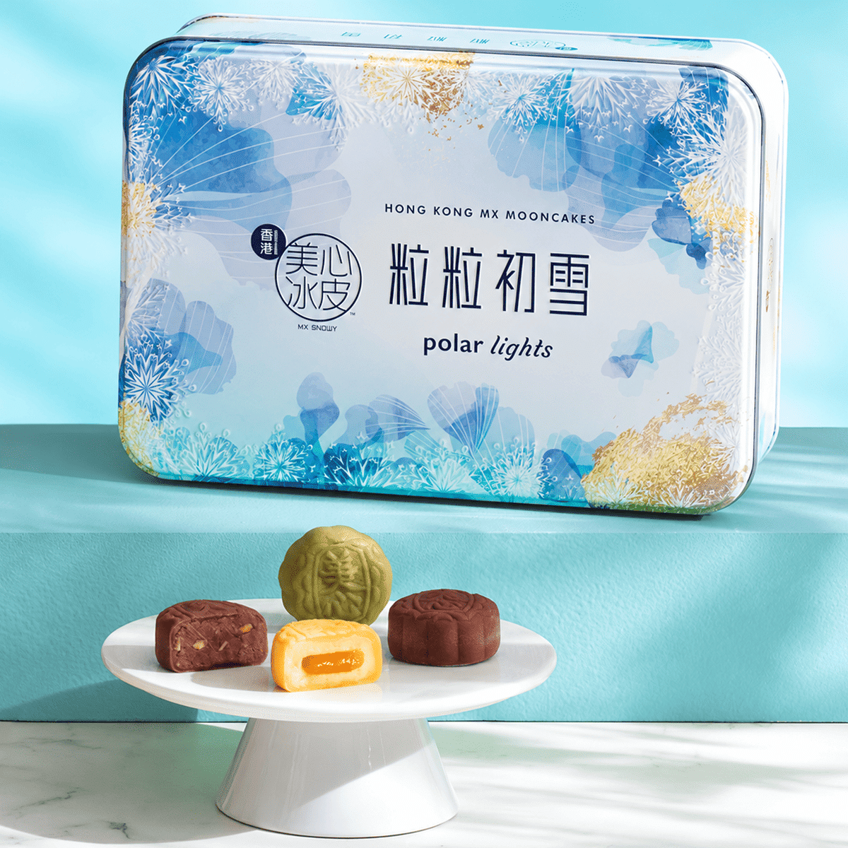 Hong Kong MX Snowy Polar Lights Mooncake Gift Box 360 g