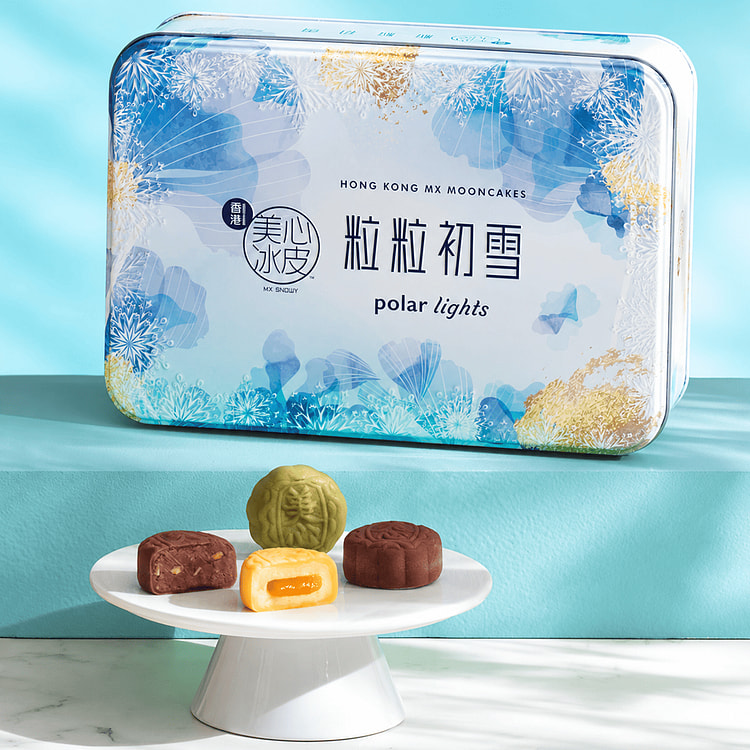 Hong Kong MX Snowy Polar Lights Mooncake Gift Box 360 g