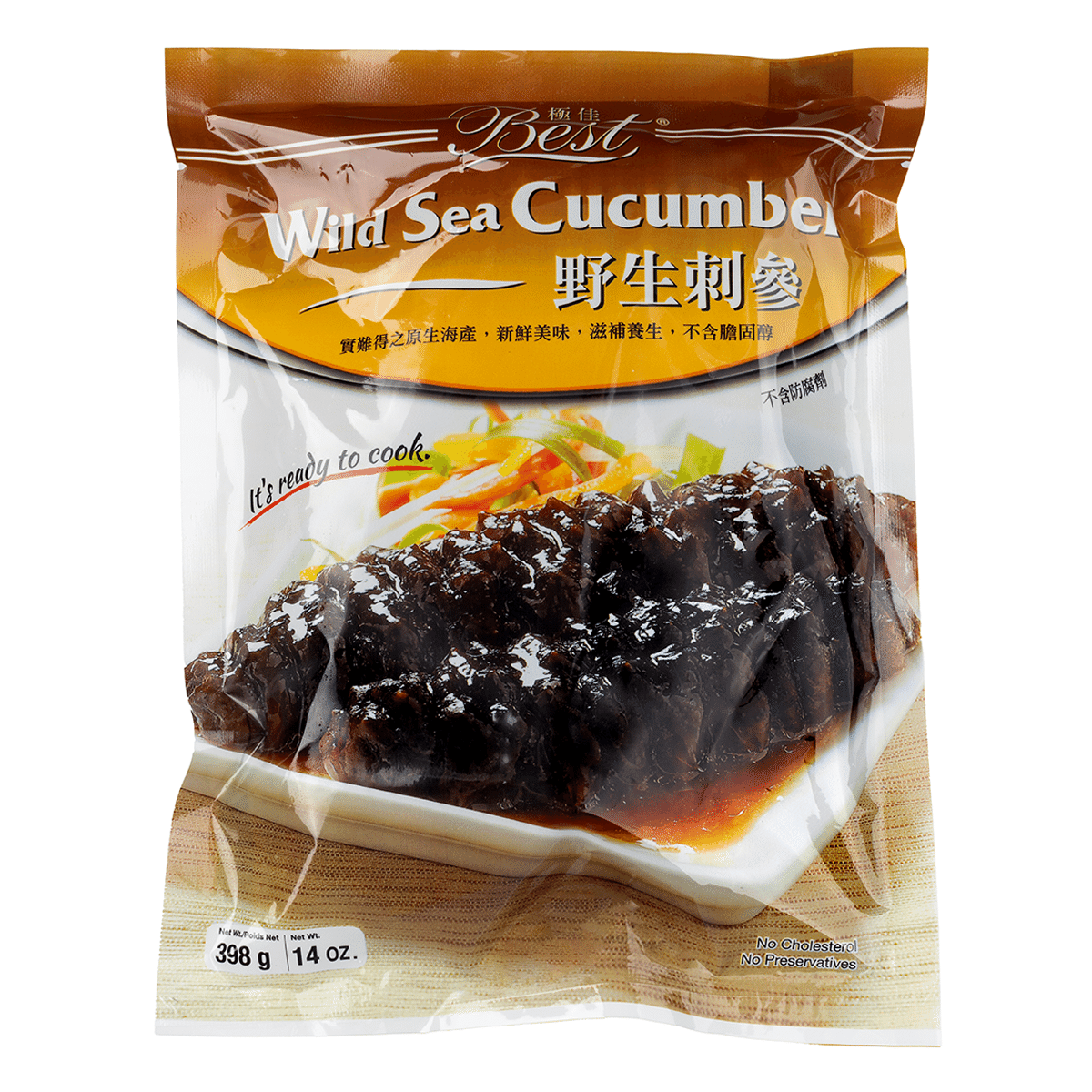 Wild Sea Cucumber, Frozen 14 oz