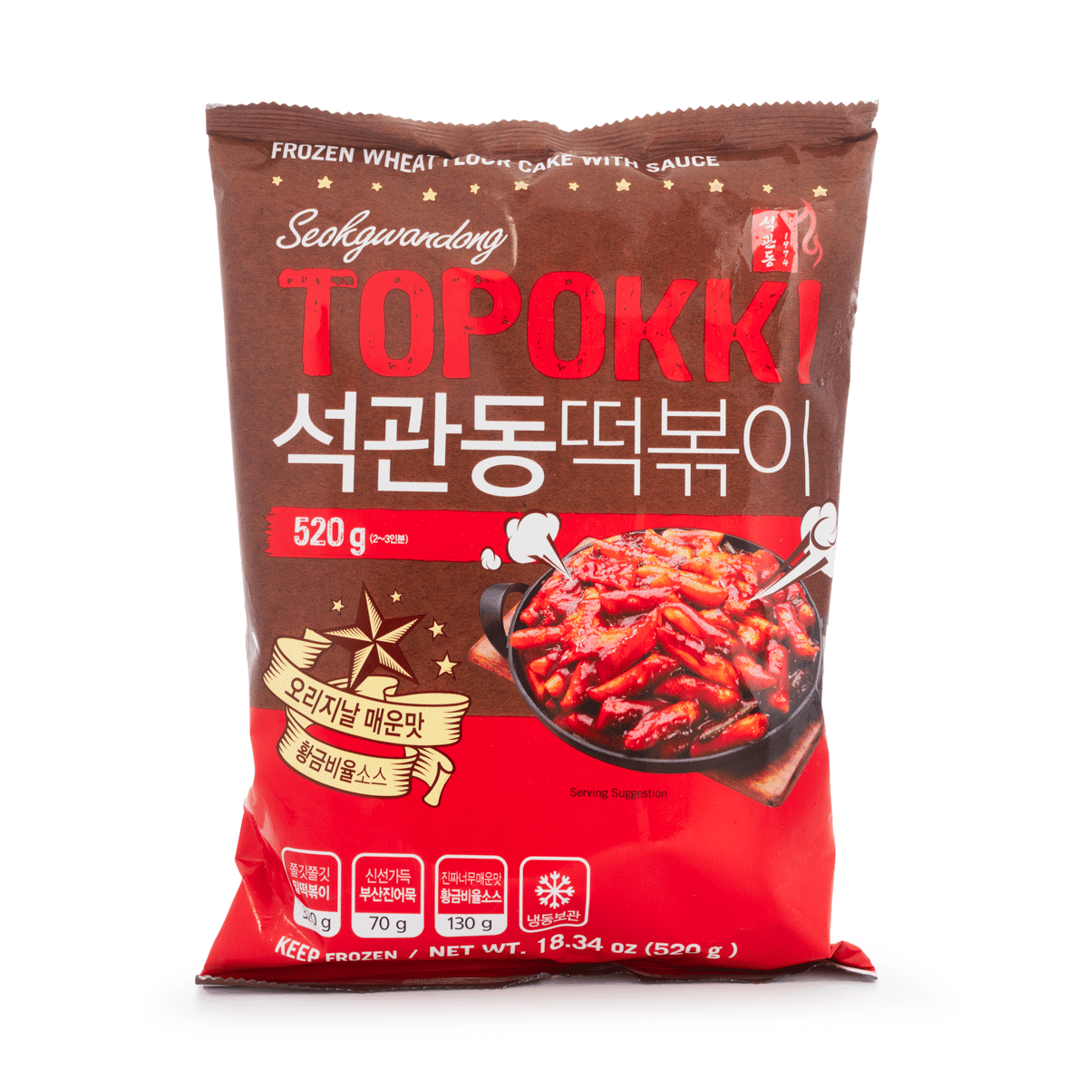 weee product zoom image