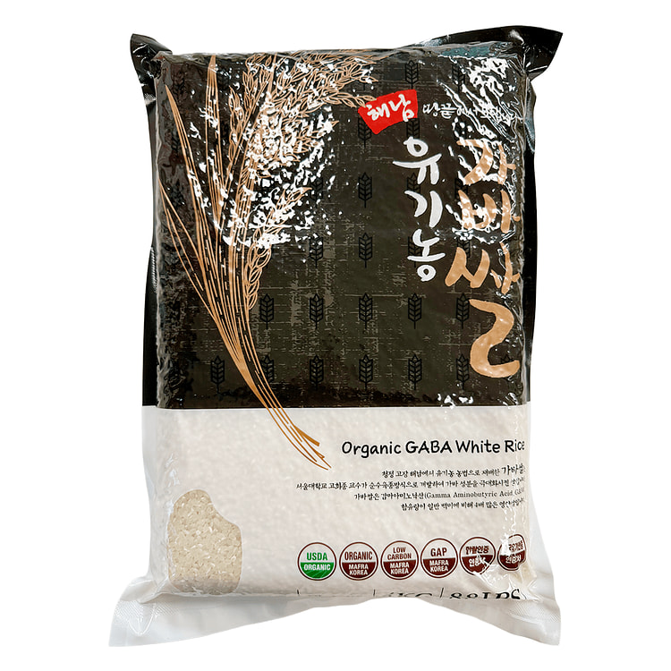 Organic Gaba Rice 8.8 lb