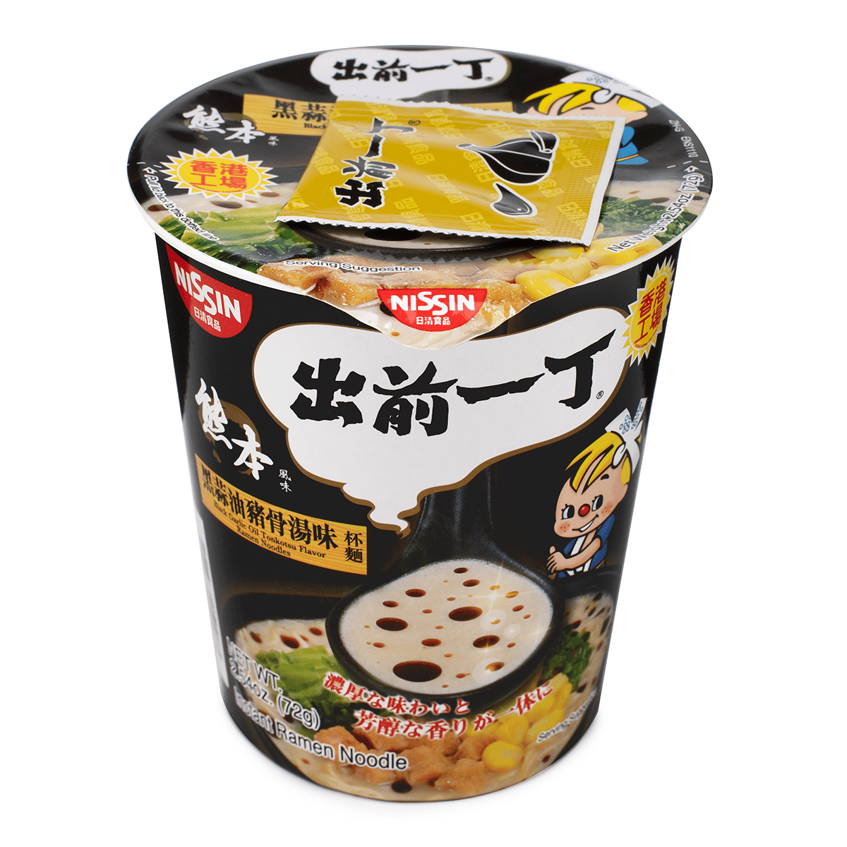日清 出前一丁 豚骨黒にんにく味 カップ麺 72g 72 グラム