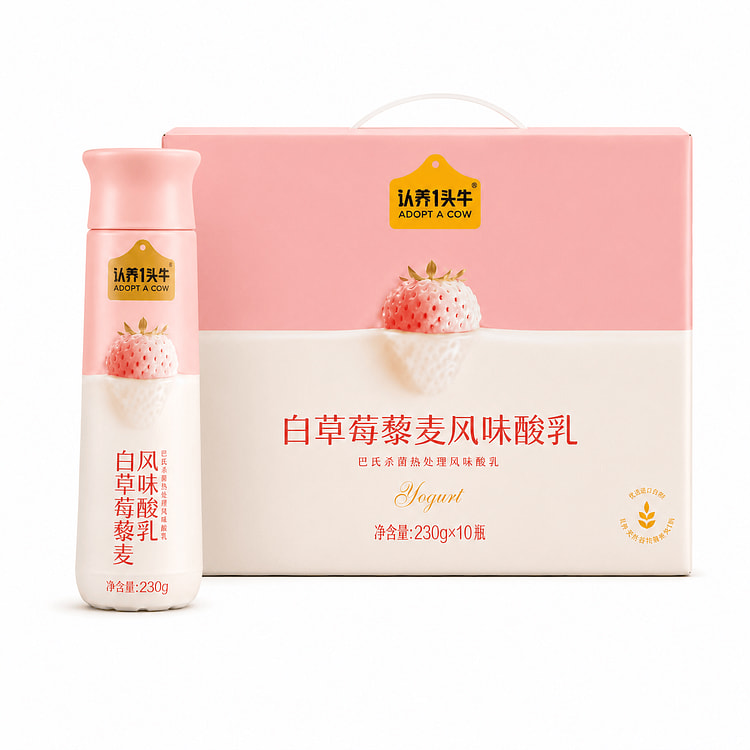 Adopt A Cow Yogurt Drink -White Strawberry Quinoa Flavor 230 g*10 bottles