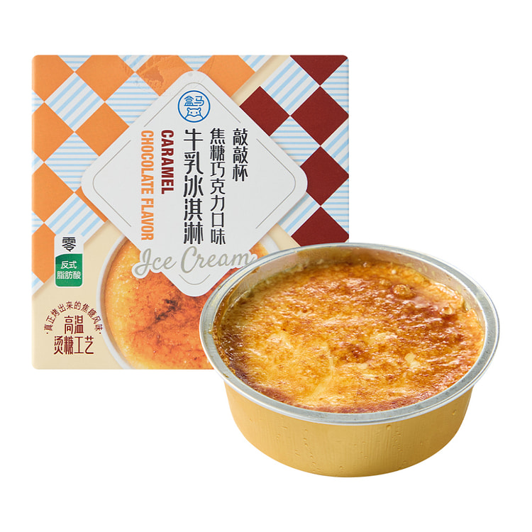 盒马 敲敲杯焦糖巧克力口味牛乳冰淇淋 90 克