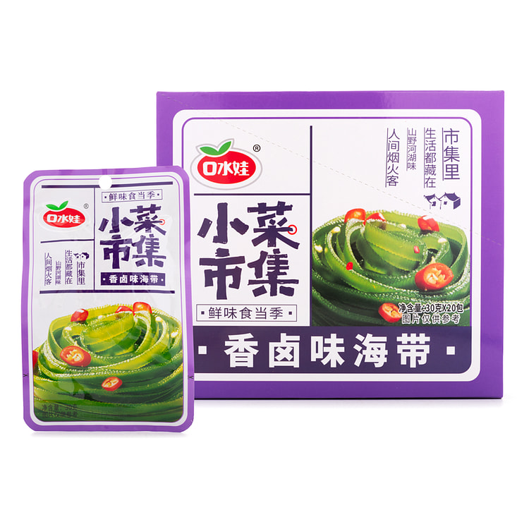 口水娃 香卤味海带 30克*20包
