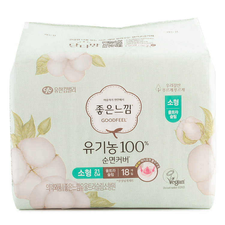 韩国GOOD FEEL 有机棉 超薄护翼卫生巾 21cm 18 片 1 个