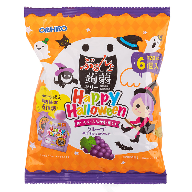 Orihiro Halloween Purun Konjac Jelly Pouch Grape (20g x 6 pieces) 120 g