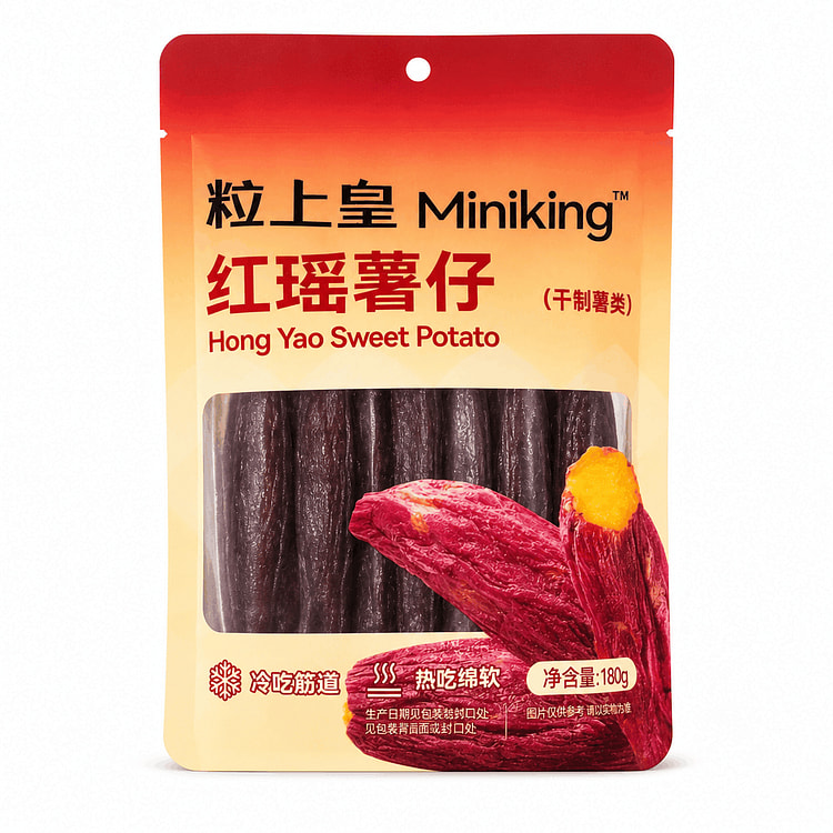 Li Shang Huang Mini King Dried Sweet Potato 180 g