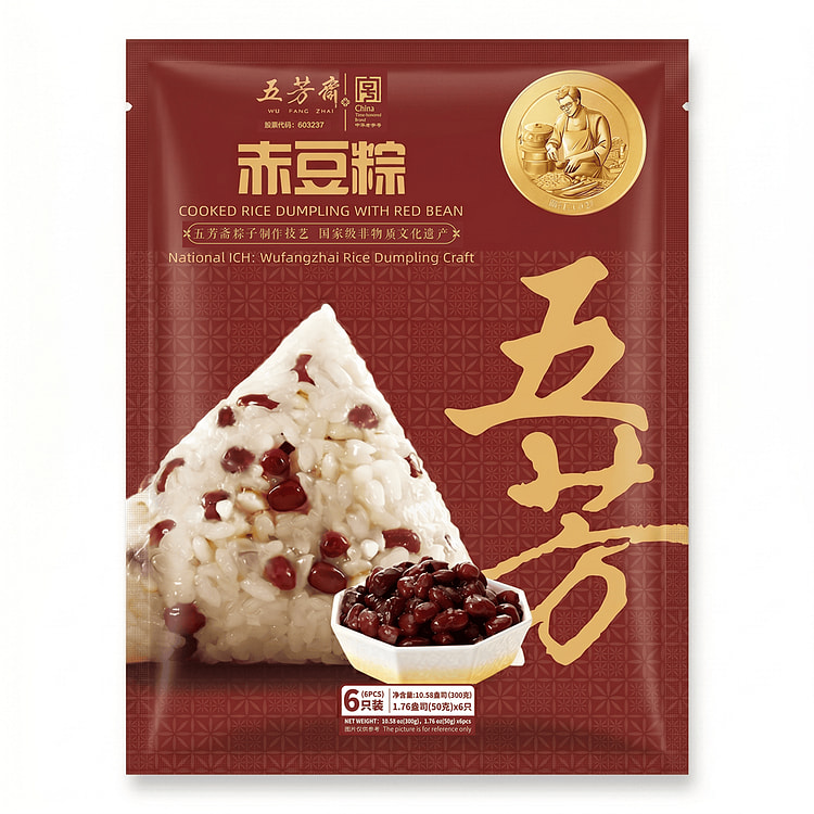 Wu Fang Zhai Sticky Rice Dumpling with Red Beans 6pcs 300 g