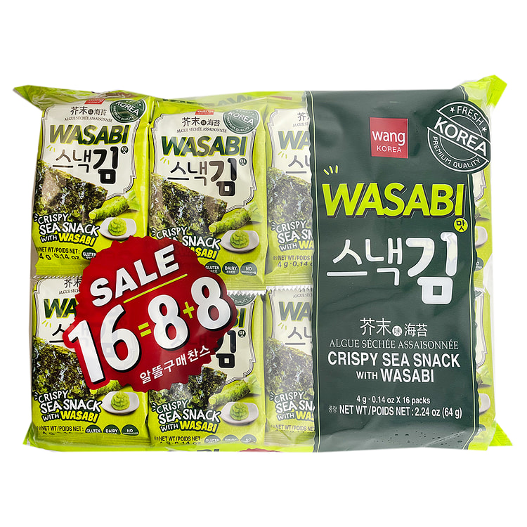 WANG Wasabi Seasoned Seaweed Snack 4 g*16 pack