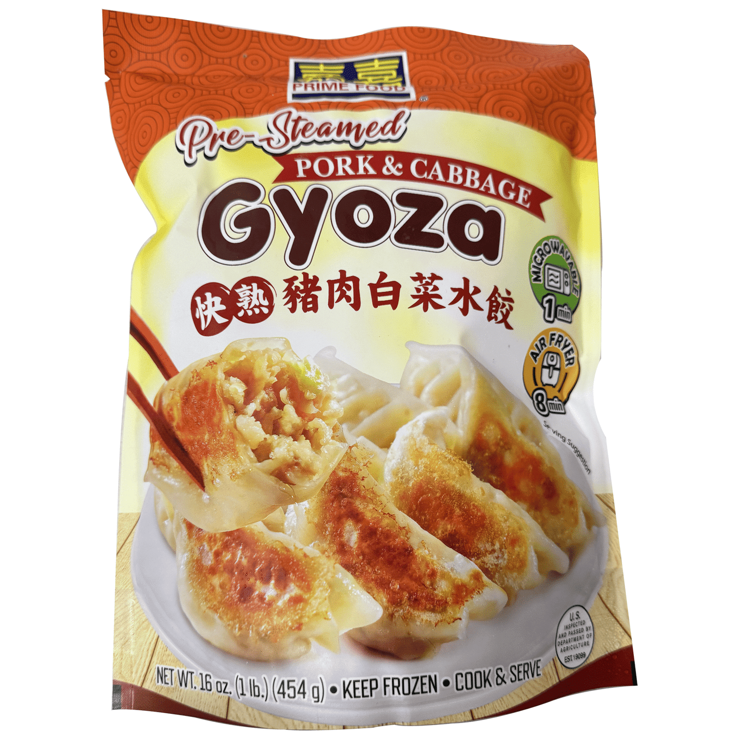 嘉嘉 快熟 猪肉白菜水饺 冷冻 454 克
