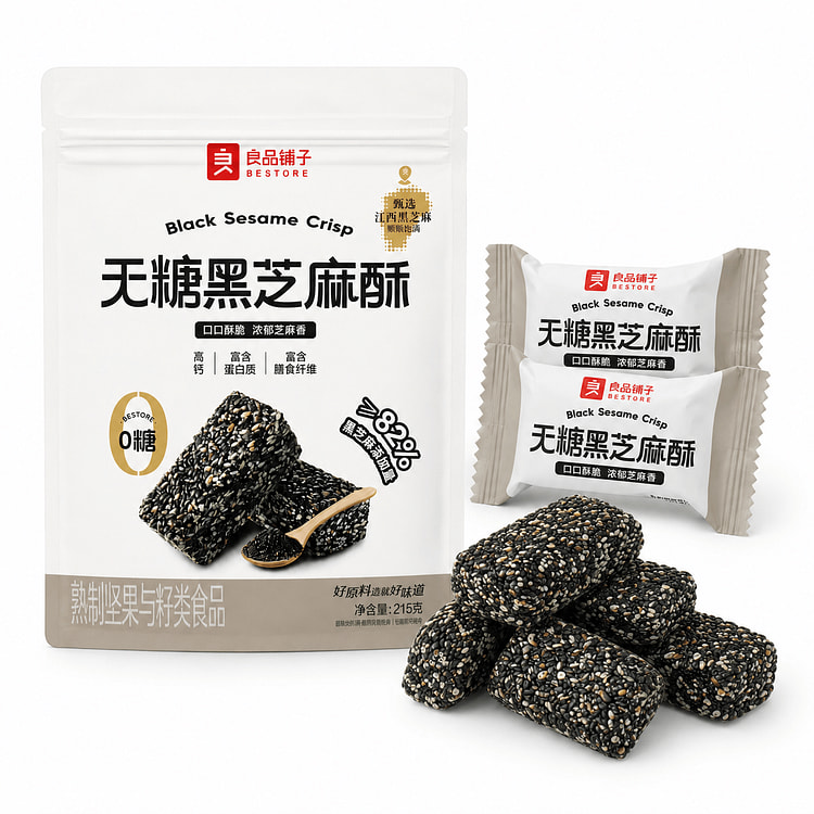 良品铺子 无糖黑芝麻酥 215 克