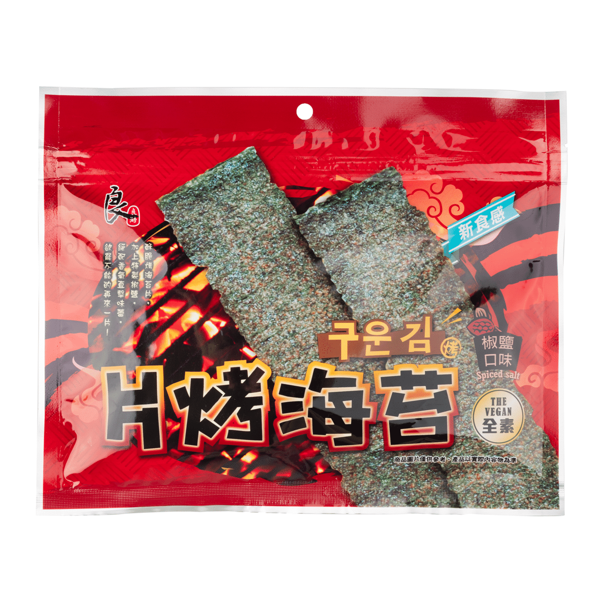 Liang Hau Grilled Seaweed-Salt & Pepper 32 g