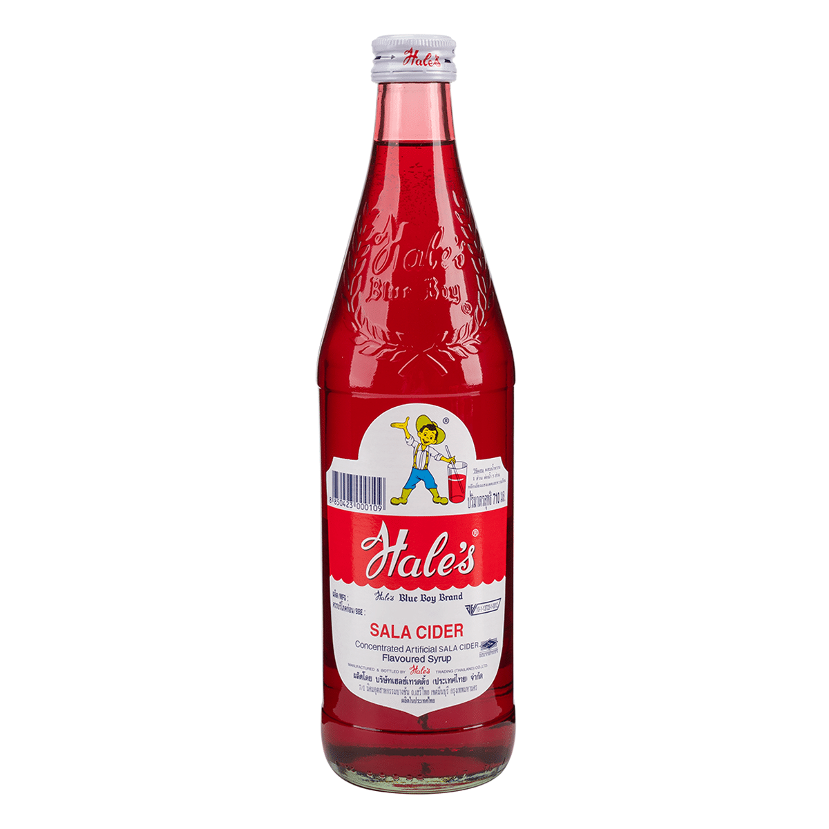Hale’s Blue Boy Sala Cider (Red) Syrup 710 ml