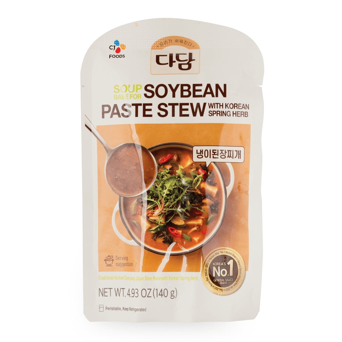 Get CJ Korean Soybean Paste Stew 3 pks 420 g Delivered | Weee