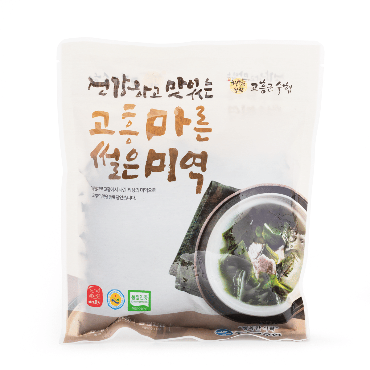 Jeollanam-do Dried Cut Seaweed 80 g