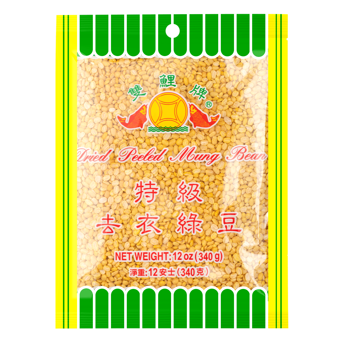 Frijol Mungo Pelado Seco Shuang Li Pai 12 onza(s)
