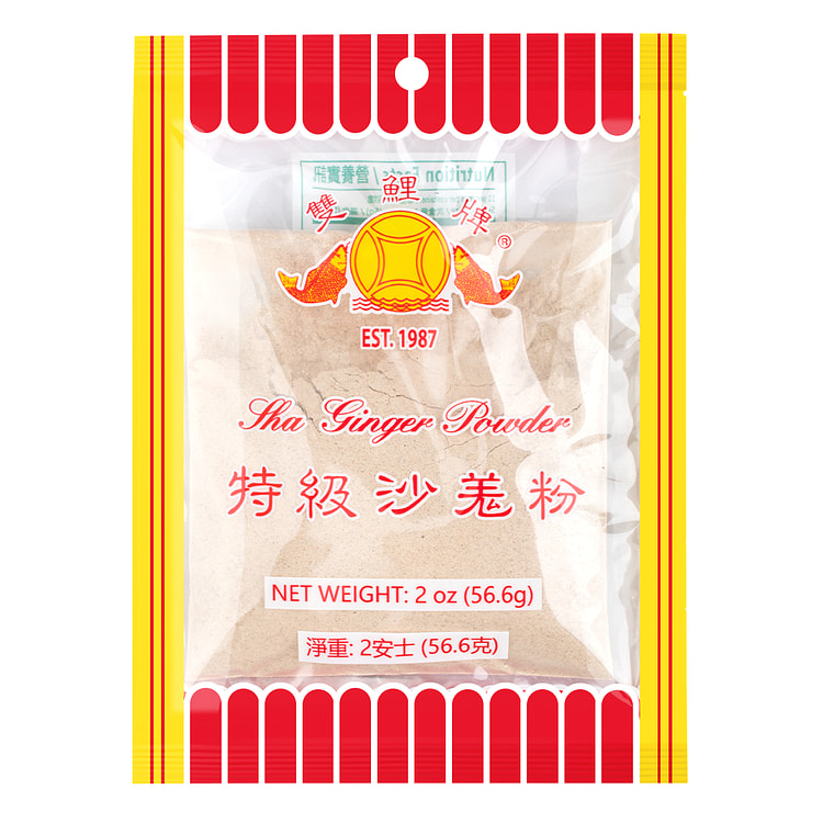 双鲤牌 沙姜粉 56.6 克