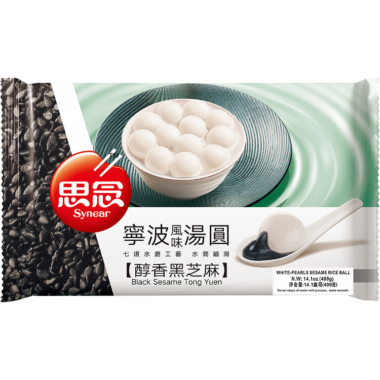 Synear冷凍ごま湯円　ライスボール 400 グラム