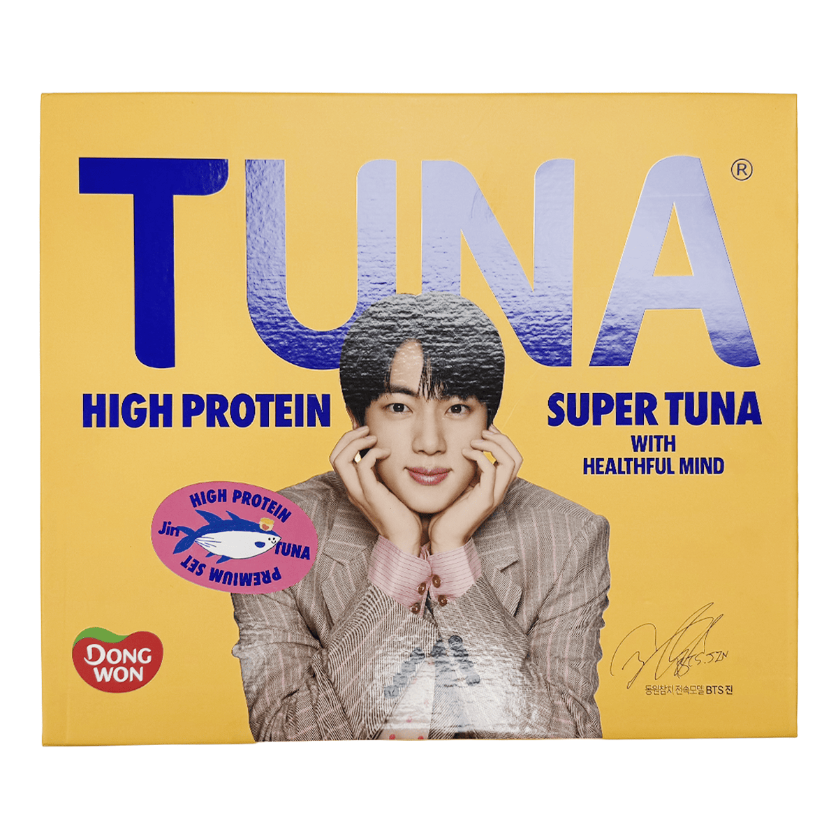 Get DONGWON High Protein Super Tuna Gift Set (BTS JIN Edition) 119