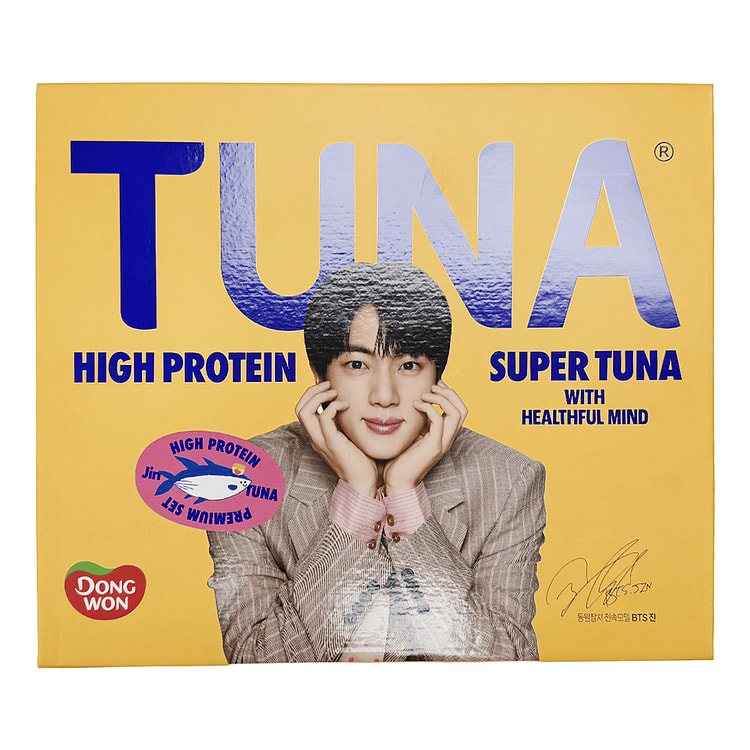 DONGWON High Protein Super Tuna Gift Set (BTS JIN Edition) 119 g*12 cans
