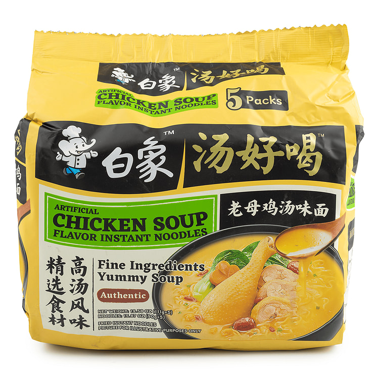 白象 汤好喝 老母鸡汤味面 5袋 555 克