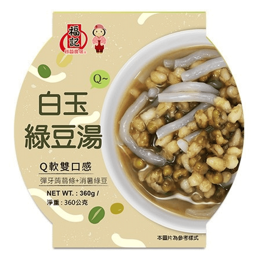 台湾 福记白玉绿豆汤 360 克