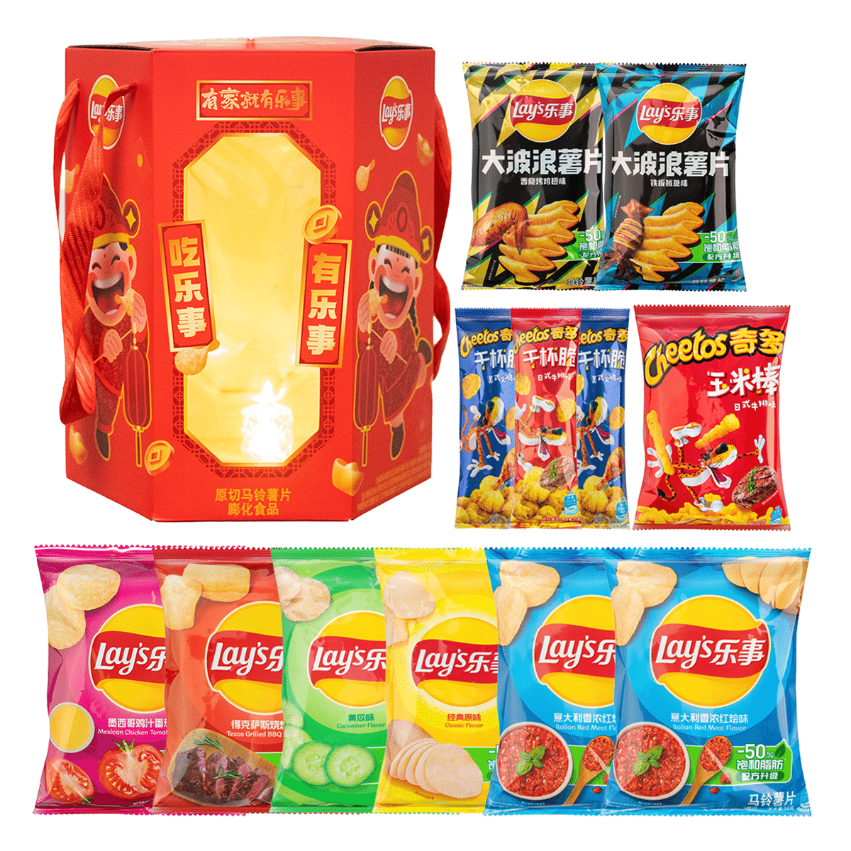 weee product zoom image